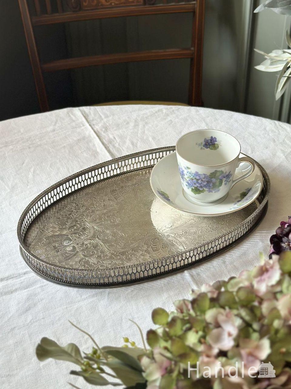 Poole】カクテルトレー / カードトレー 28cm【シルバープレート