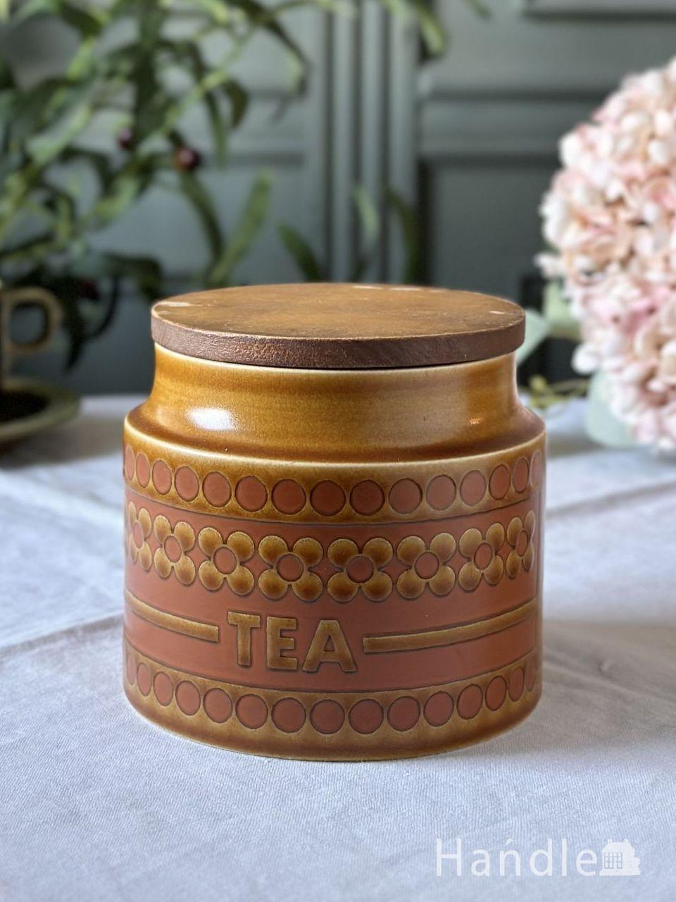 フランスで買い付けてきたETOILE(エトワール)のコーヒーポット（ブルー