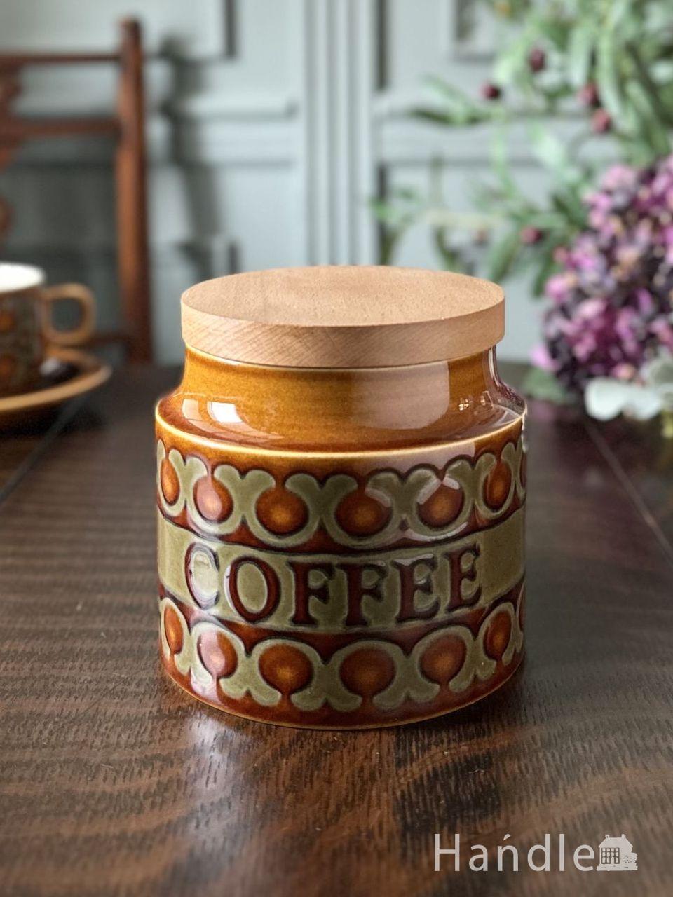 フランスのお洒落なアンティーク 、ホウロウのキャニスターセット(h