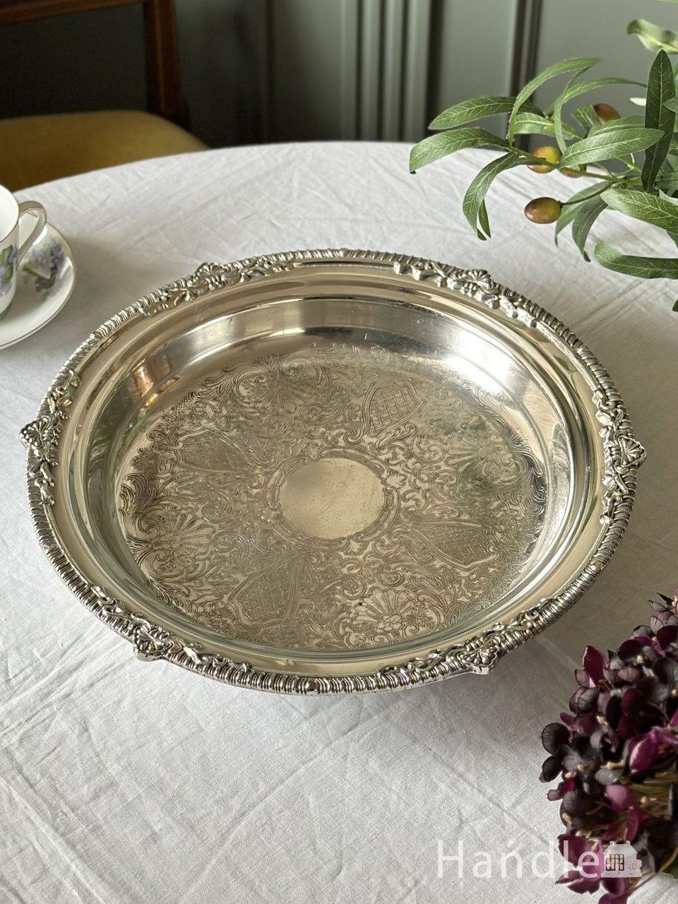 英国のアンティークシルバーの美しい器、透かし彫りの美しいシルバー