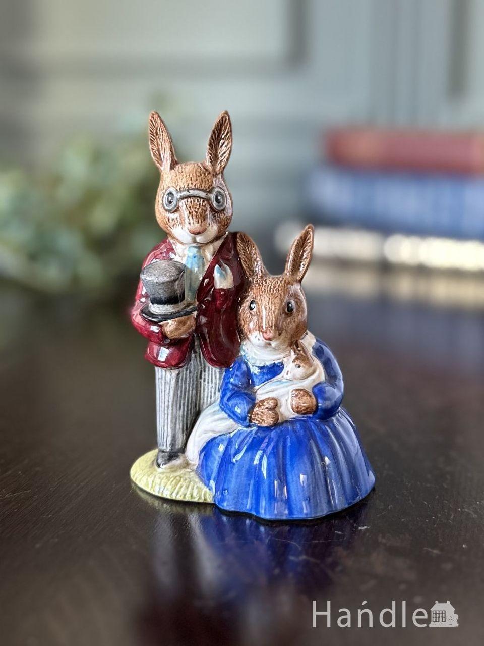 バニキンズとは？子どものために作られたロイヤルドルトンの魅力【公式