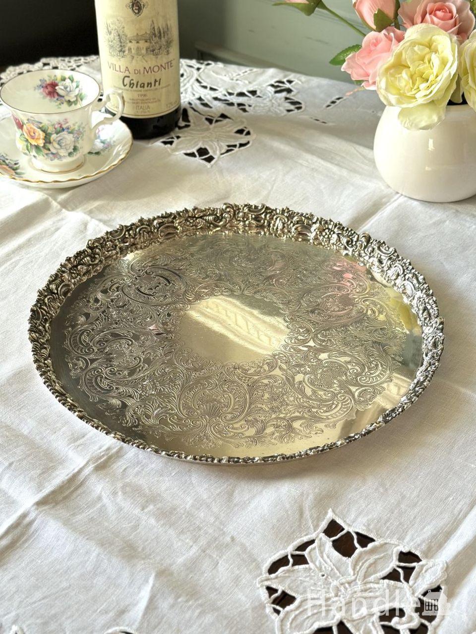 英国から届いた美しいアンティークのトレイ、シルバープレートの