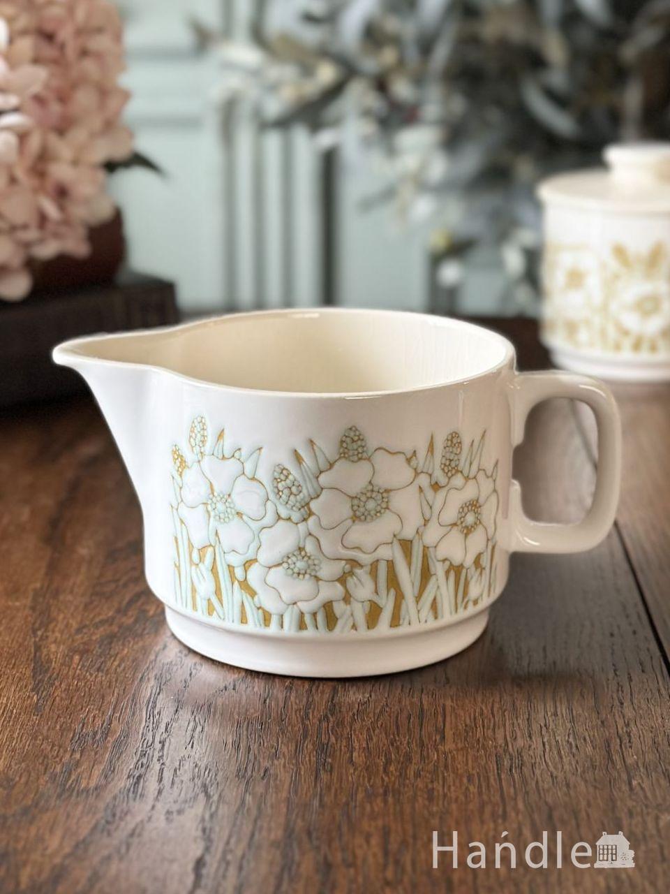 イギリスのビンテージ食器、ホーンジー社のFleur（フルール）のミルク