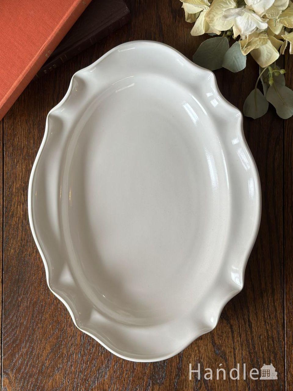 ナチュラルな雰囲気漂うアンティーク調の食器、スタジオエムのオーバル