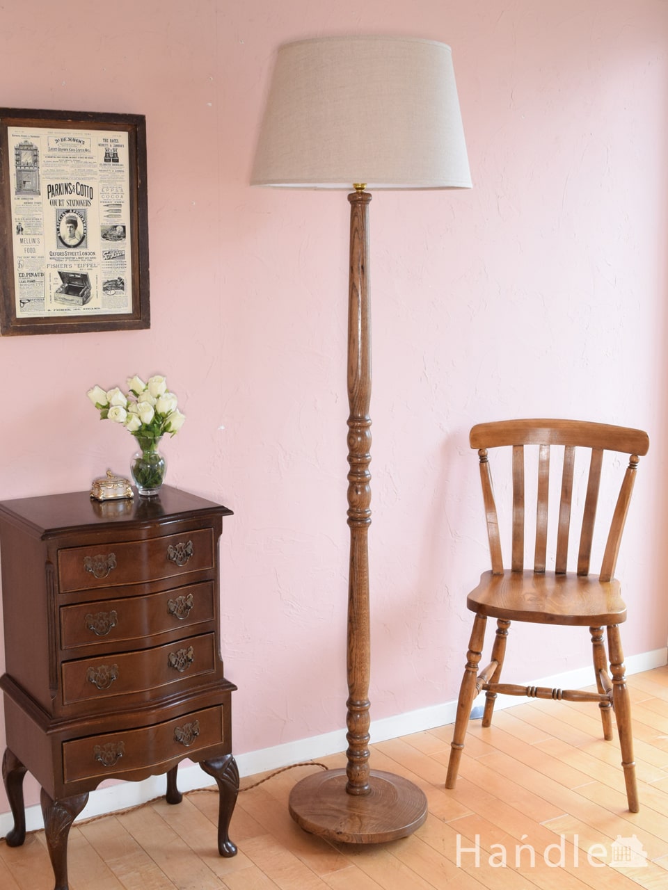 美品 アンティーク クラシックフロアスタンド 約170cm 美品