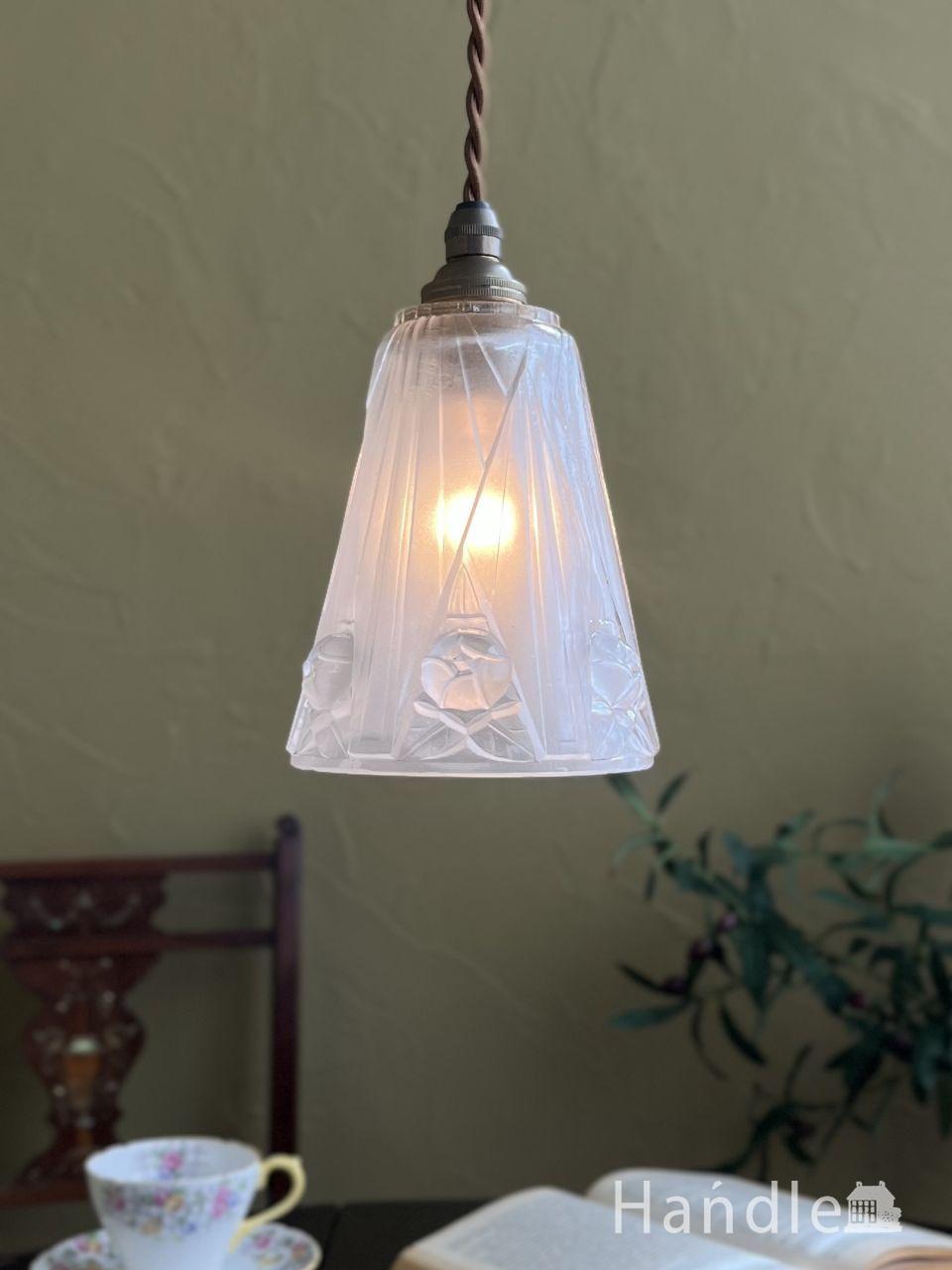 フランス輸入のミルクガラスランプシェード(コード・シャンデリア電球