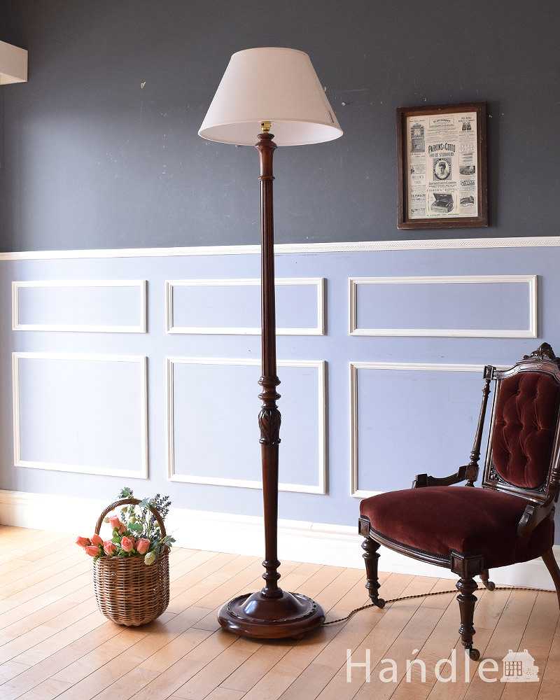 英国デザインのアンティークの間接照明、布シェードのフロアランプ(k