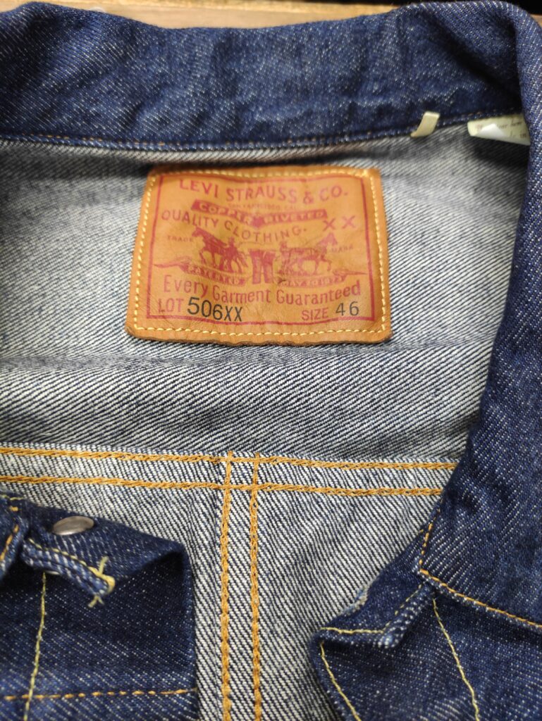 リーバイス506XX（1stジャケット）Tバック（46インチ）復刻