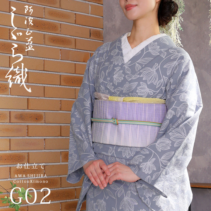 阿波しじら織 – ふだんきものハイムラヤ