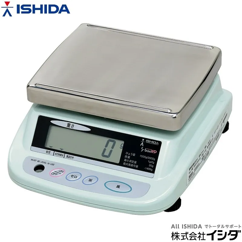 ㈱イシダ イシダ 検定付 防水 デジタルはかり S-boxWP 3kgの業務用