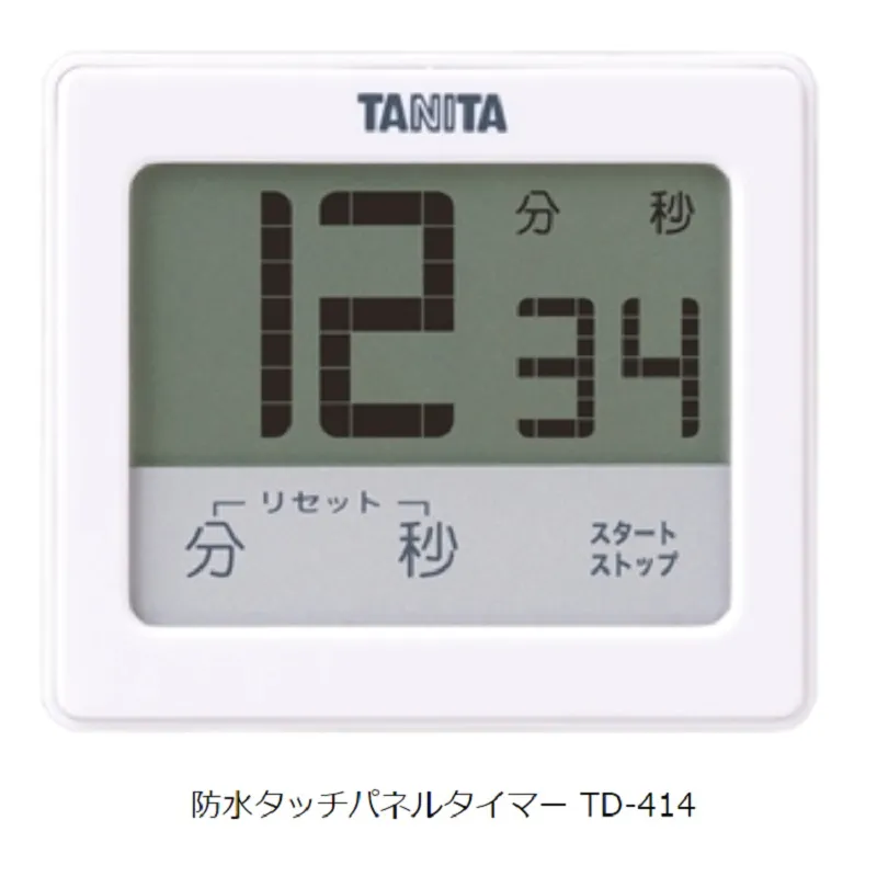 ㈱タニタ TD-414-WH(ホワイト)：防水タッチパネルタイマー