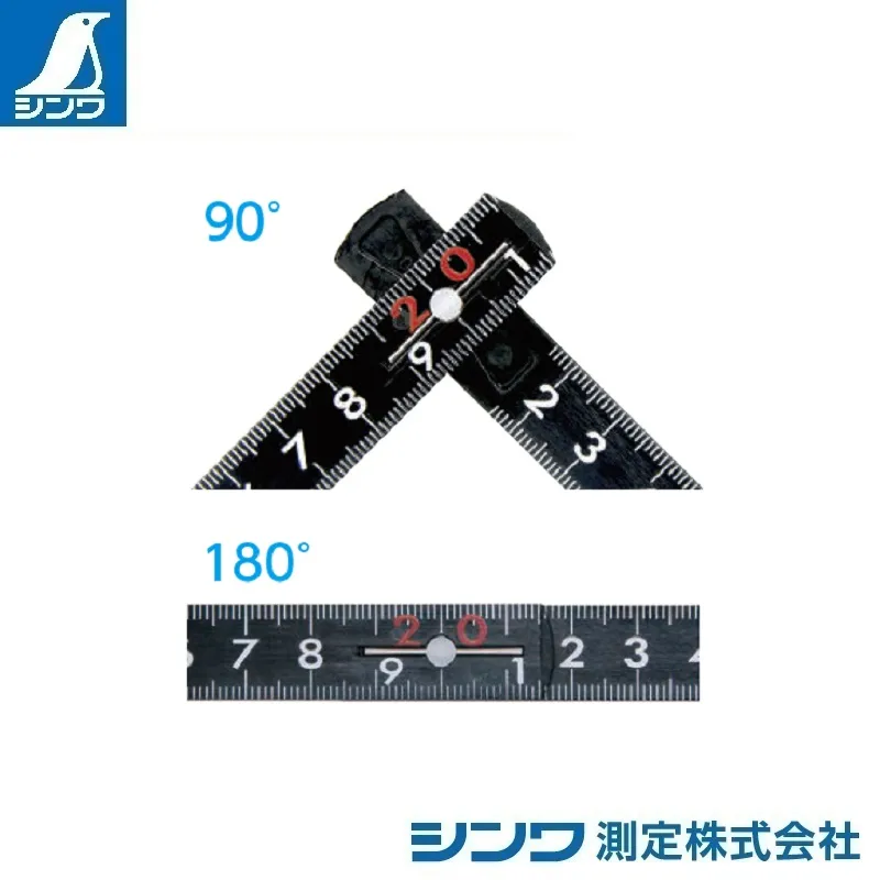 はかり商店 / 78625：ファイバー折尺 5折 1m cm表示 ブラック