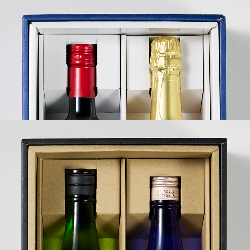 9321 ギフト中瓶2本入ケース(ブラック) / ワインとお酒の包装資材通販