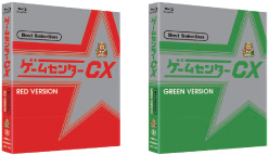 ゲームセンターCX DVD-BOX 18 公式サイト
