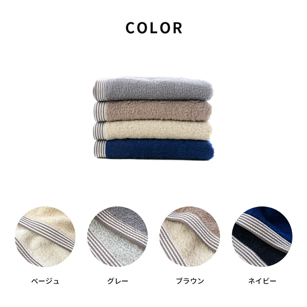 リバーシブル フェイスタオル｜今治の老舗タオルメーカー【ハート