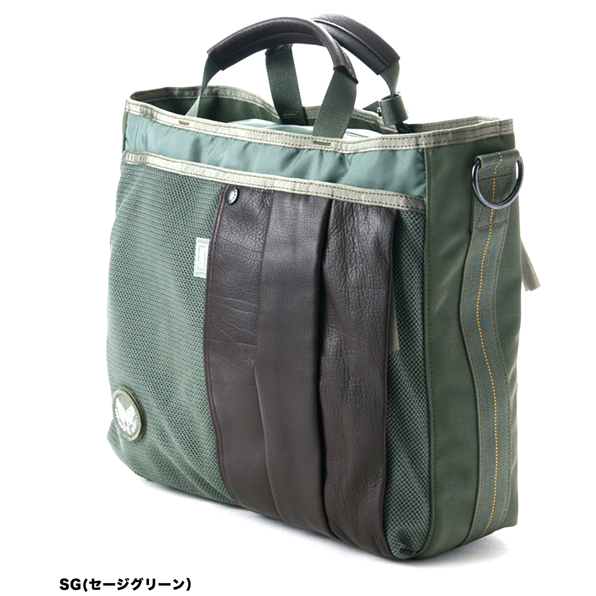 HARVEST LABEL /ハーヴェストレーベル CUSTOM /カスタム BUSINESS