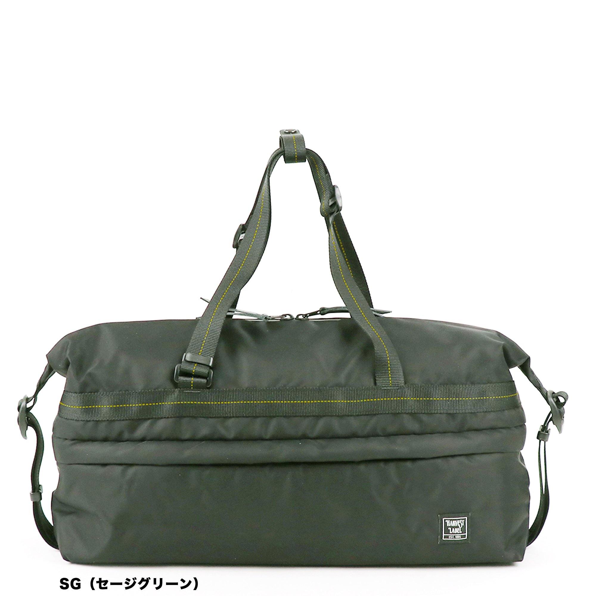 公式】HARVEST LABEL /ハーヴェストレーベル FLYER'S LITESPAN