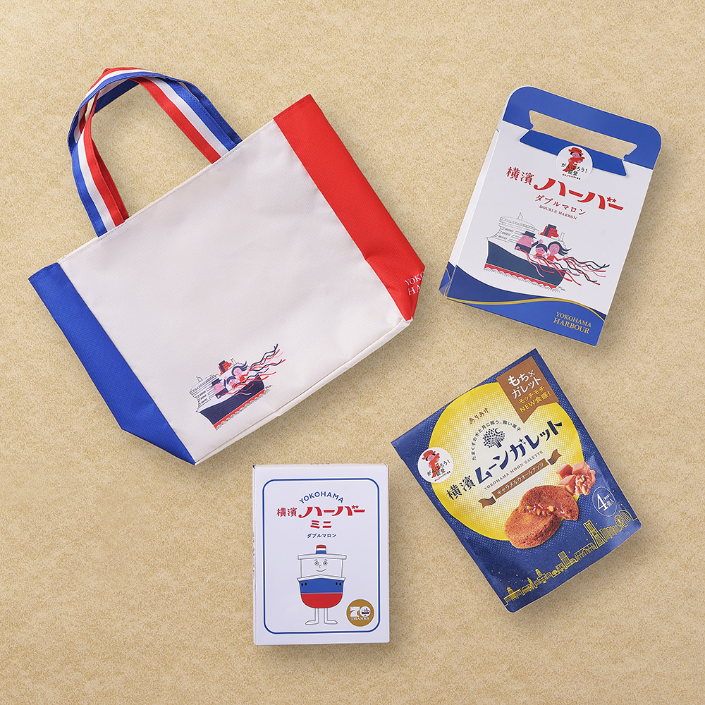 2024年4月11日 ハーバー誕生70周年記念！ 横濱ハーバー そごう横浜店