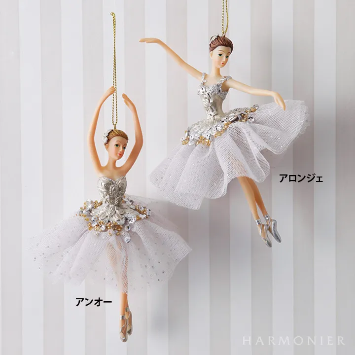 バレリーナオーナメントの通販 | 輸入雑貨の通販ハルモニア web store