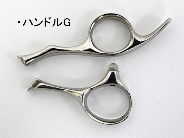 ルミエール タイプ5 ハイパー5 (Lumiere・カット率25%/30%/45%) ハサミ