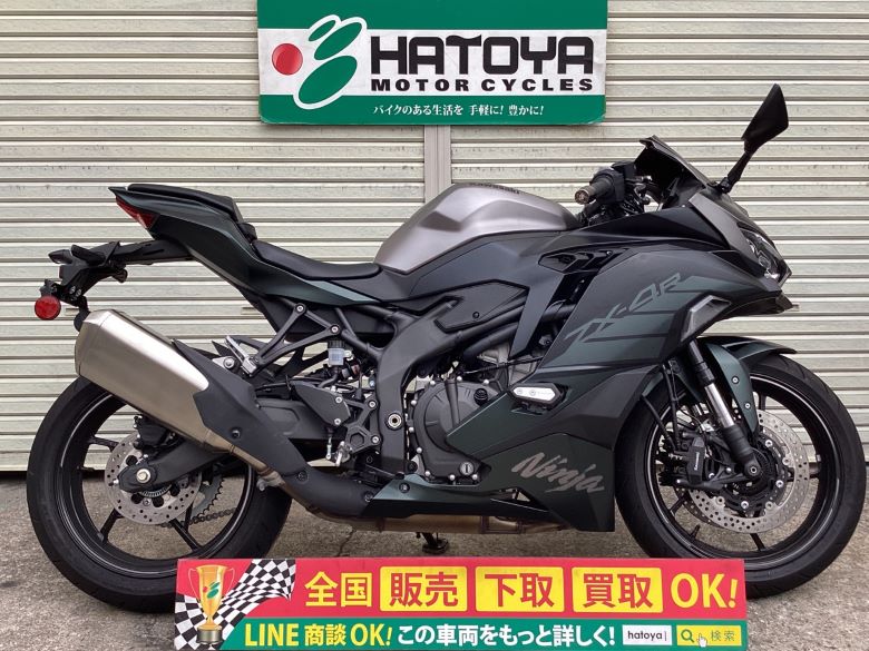 中古 KAWASAKI カワサキ Ninja ZX−4R SE 2025年式 2101km