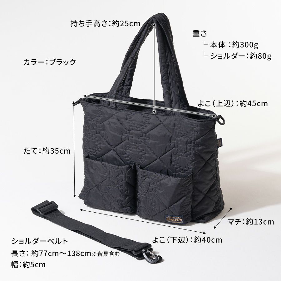 Zize tote ジゼトート【PENDLETON(ペンドルトン)別注】 | HAYNI
