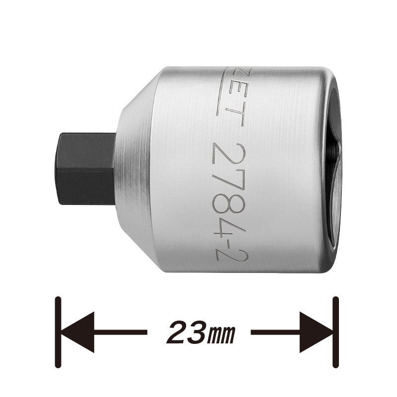 2784-2 ブレーキキャリパーソケット6mm – HAZET JAPAN
