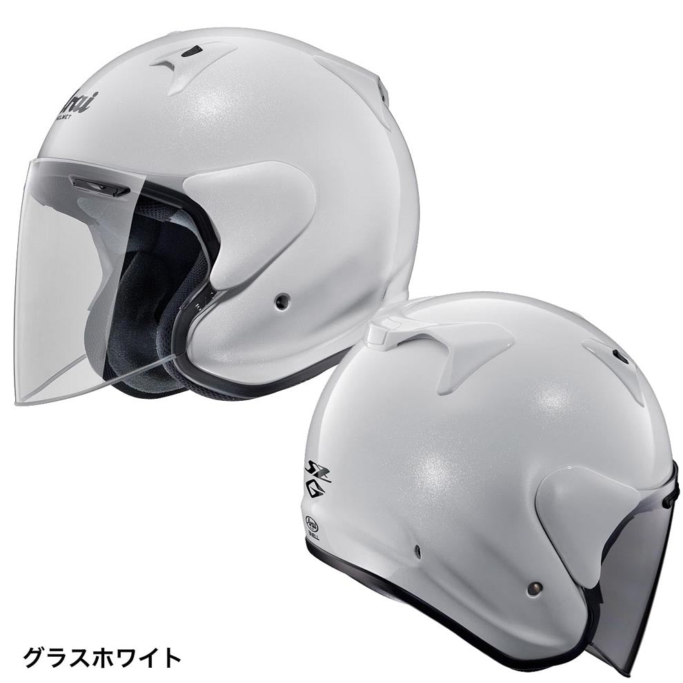 Arai（アライ） SZ-G オープンフェイスヘルメット