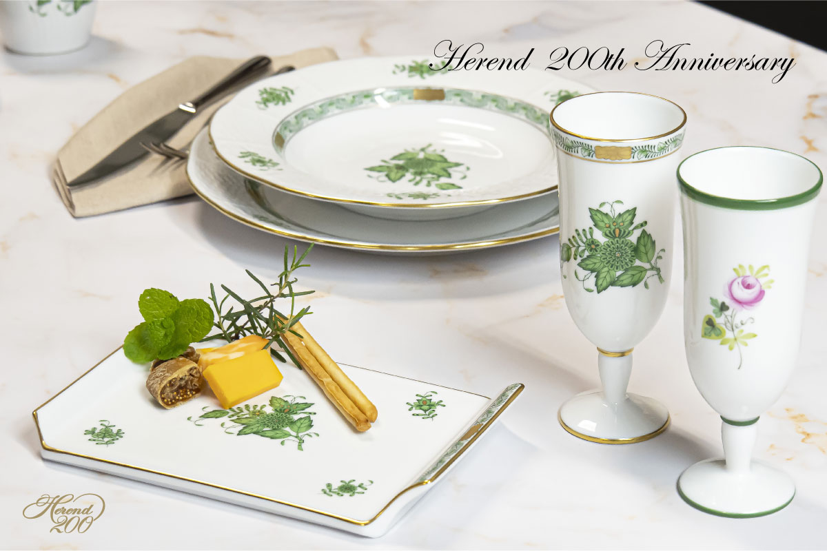 ヘレンド ジャパン | HEREND JAPAN