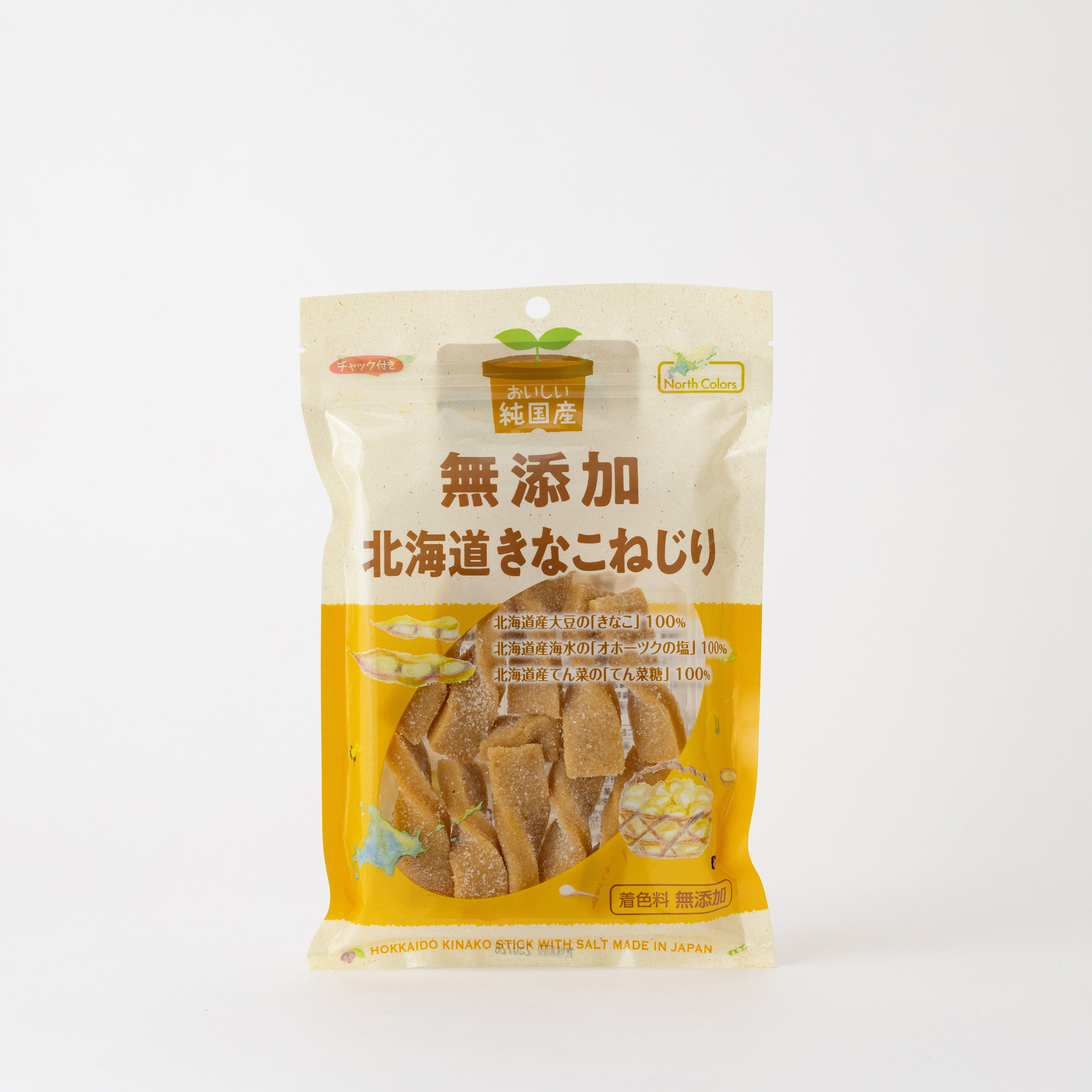 110g.jpg?crop=center&height=