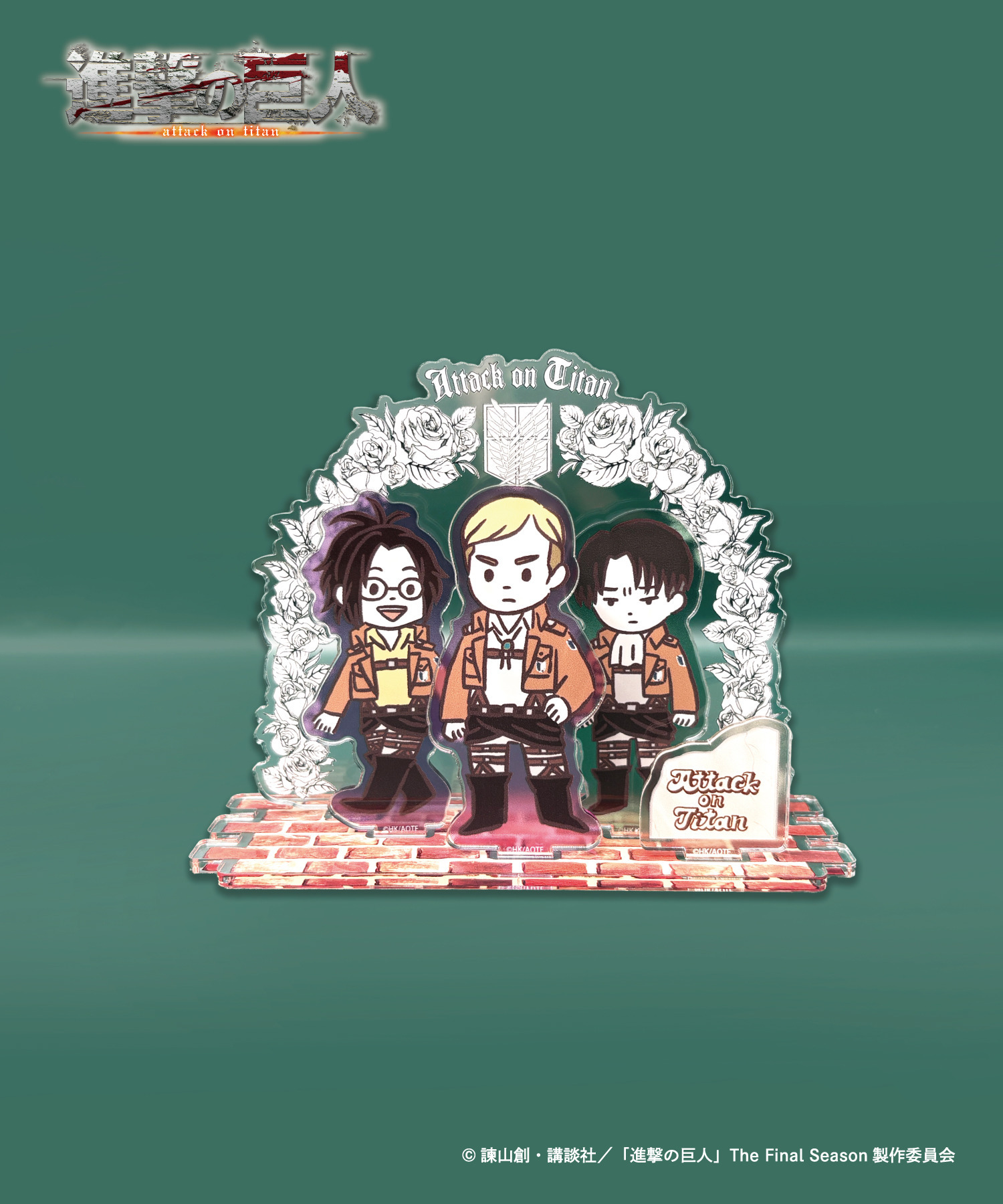 TVアニメ『進撃の巨人』ジオラマ風アクリルスタンド_リヴァイ