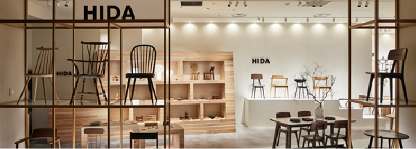 SUWARI 正座椅子 | 飛騨産業株式会社【公式】 | 飛騨の家具、国産家具