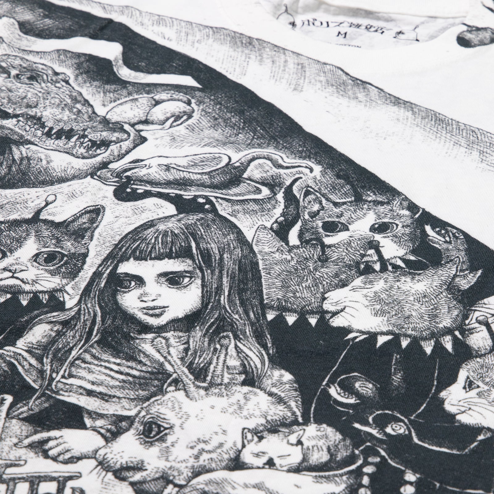 Tシャツ BABEL（WH) – ボリス雑貨店