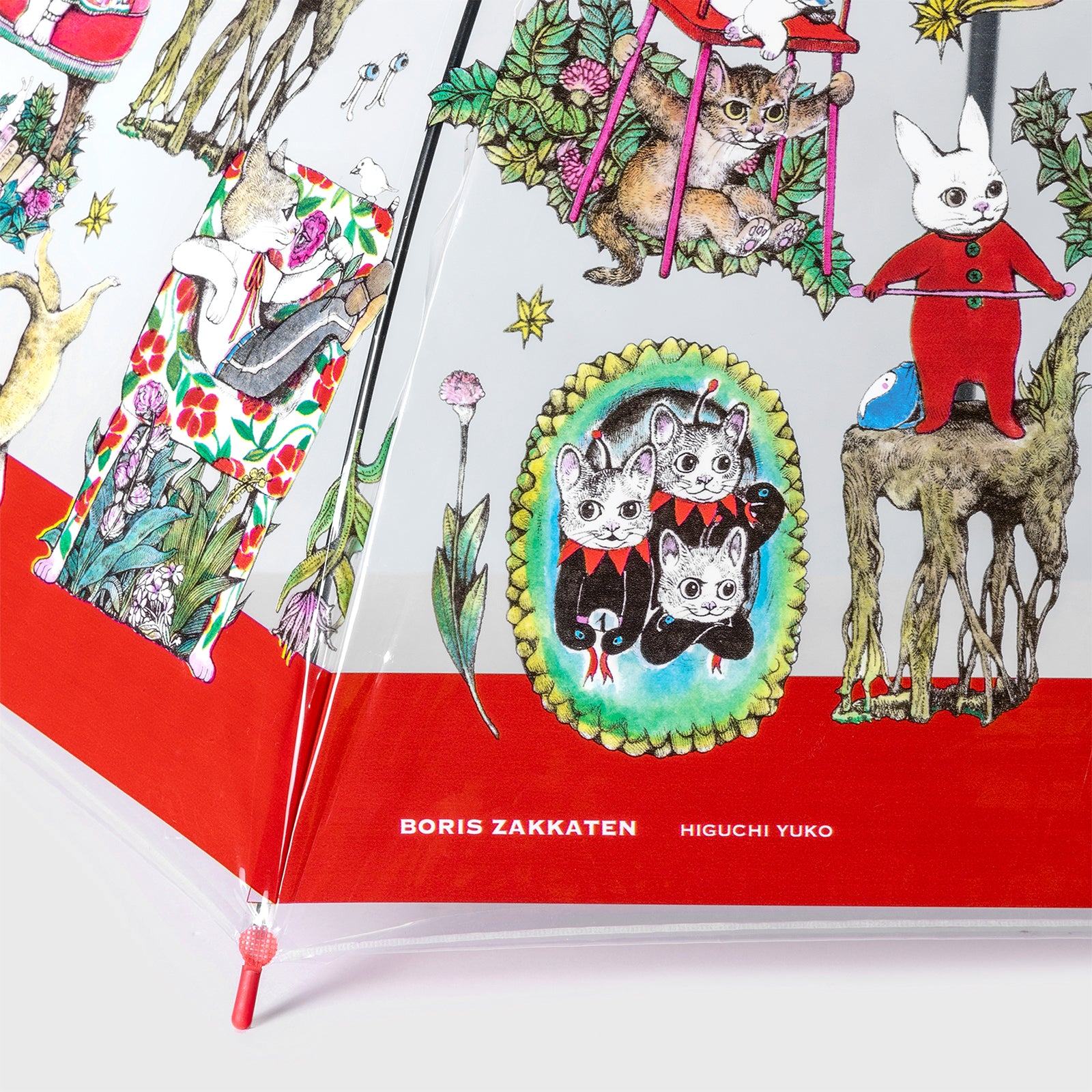 傘 chairs – ボリス雑貨店