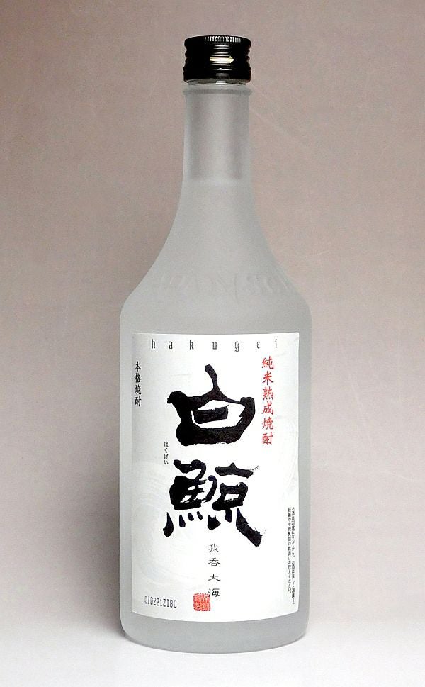 白鯨（はくげい）25度720ml 【薩摩酒造】《米焼酎》 ,| 焼酎のひご屋 本店