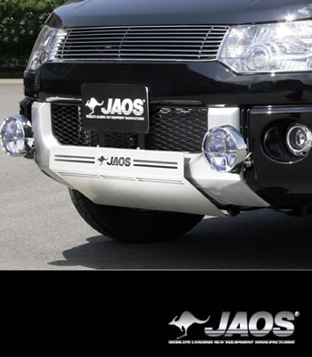 ボディパーツ デリカ D:5 ﾊﾟｰﾂ 販売 | 輝オートJAOS フロントスキッド