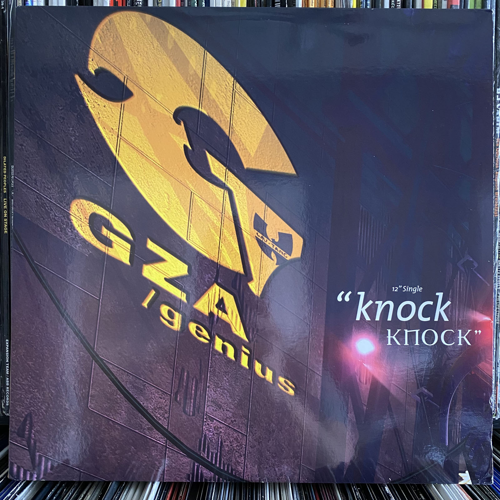 GZA / GENIUS - KNOCK KNOCK (12