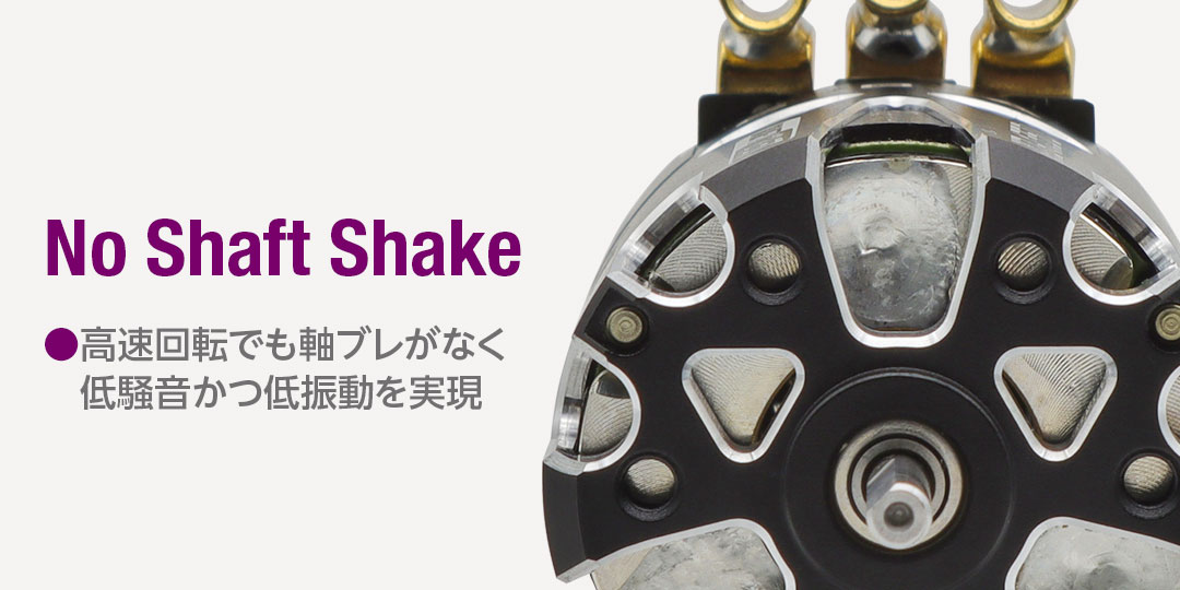 RED ZONE XZ-D Series 50周年モデル［ レッドゾーン XZ-Dシリーズ 50