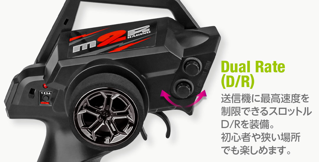 1/14 Scale 4WD Big-Legged Car HARD［ 1/14スケール 4WDビッグレッグ