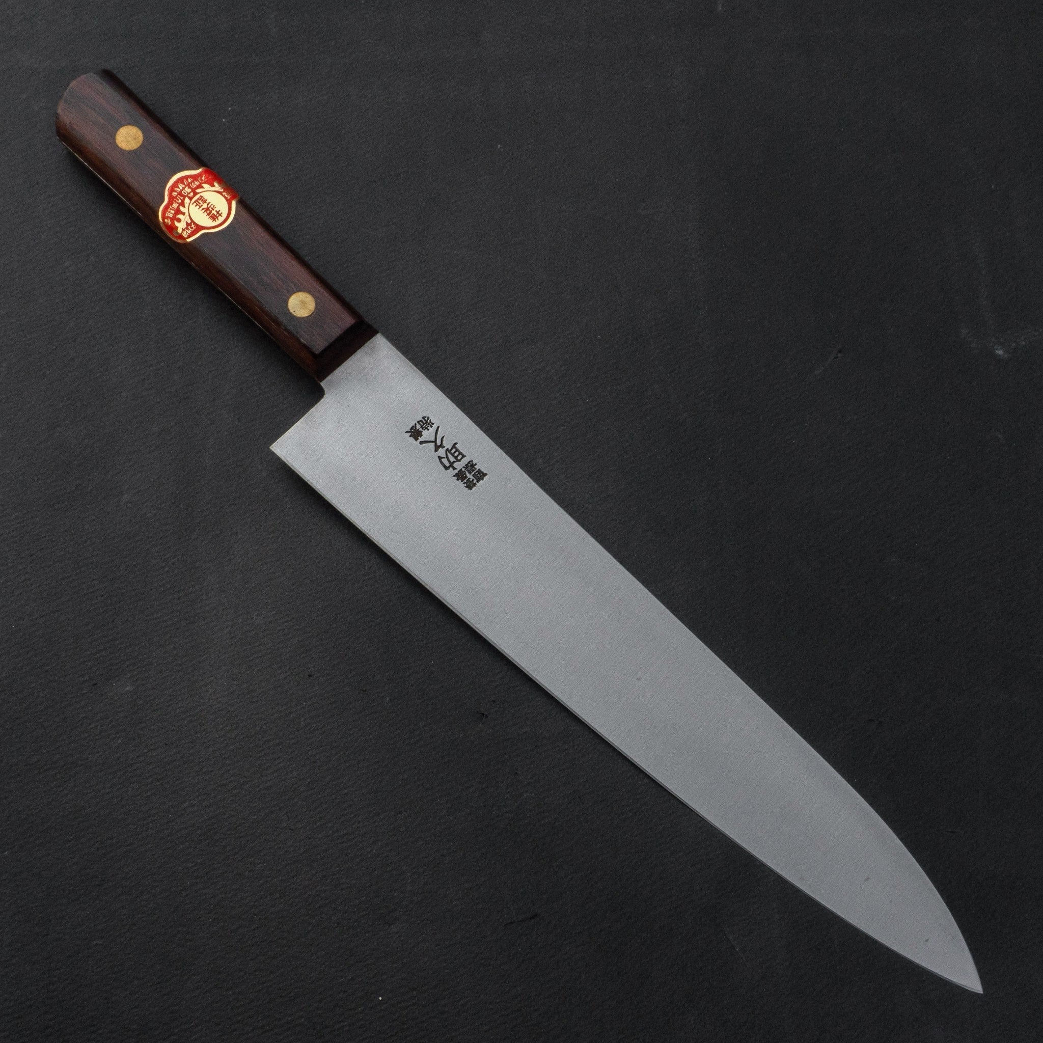 源助久 – HITOHIRA