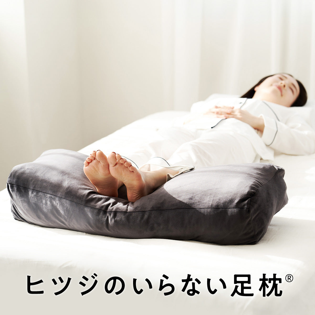 250303_sf_thum_1a_1200x1200.