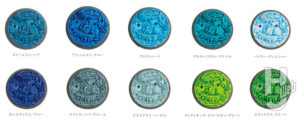 シタデルカラー「コントラスト」 新色が登場！【前編】塗装見本公開