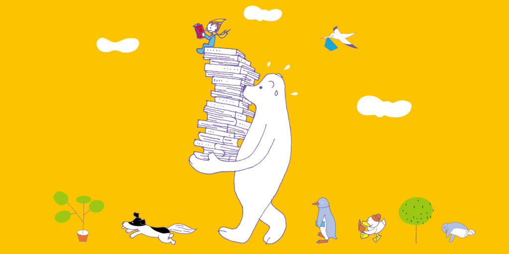 そもそもなぜをサイエンス 全6巻｜HONLINE（ホンライン）