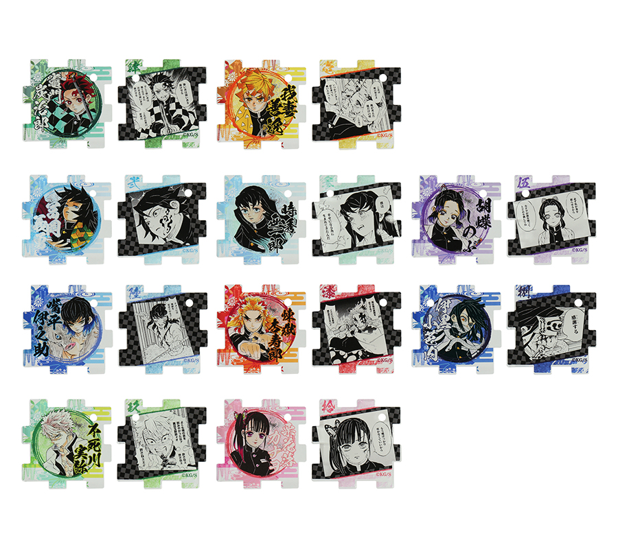 名脇役たちのピースも！ 「鬼滅の刃」のアクリルパズルコレクションが