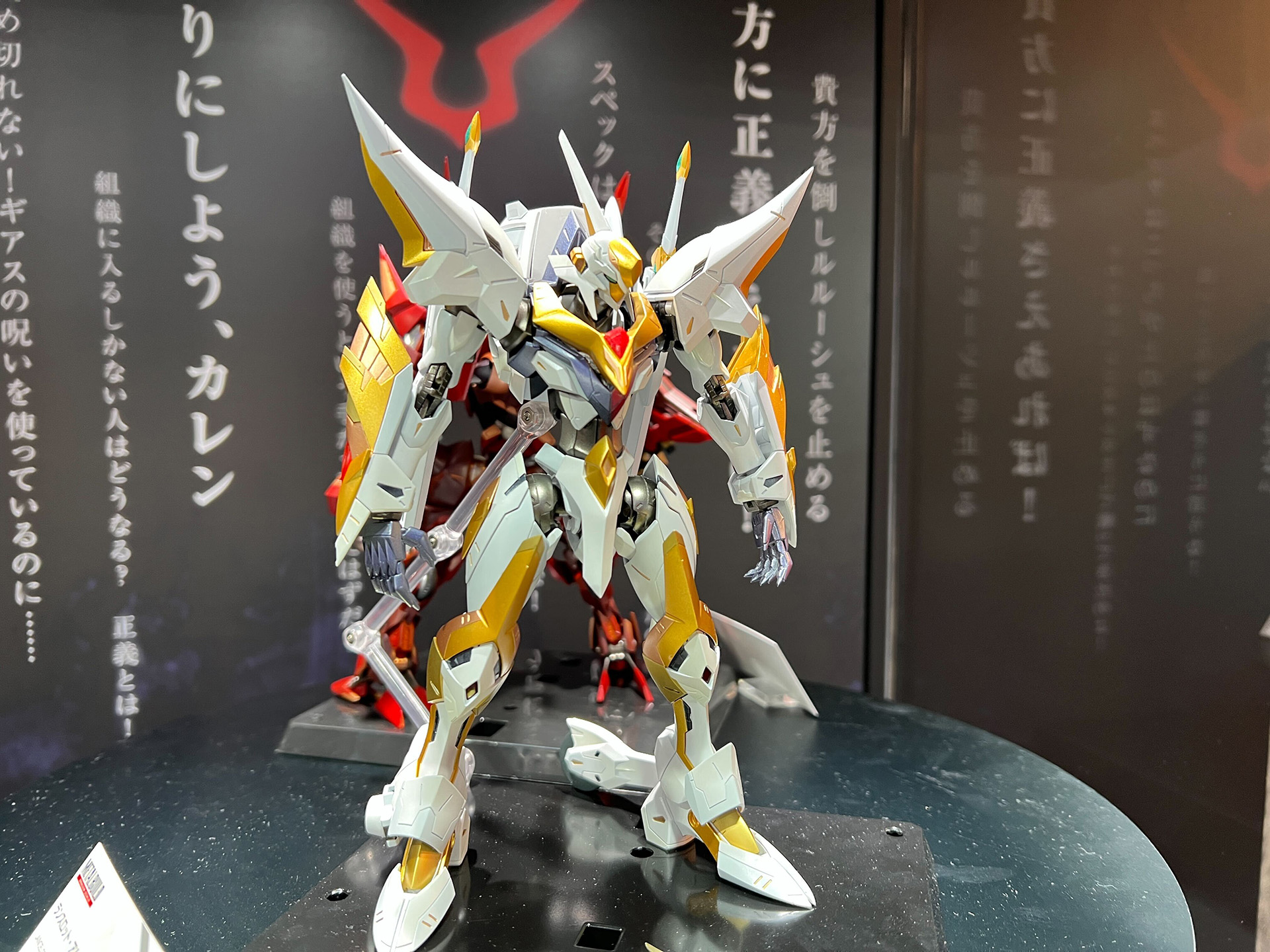 魂ネイション】「ナイトオブゼロ」専用機、「METAL BUILD」シリーズに