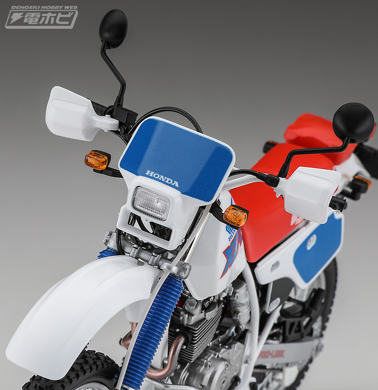 ホンダ XLR250R ライトカウル MD20 ホンダ XLR250R ライトカウル MD20