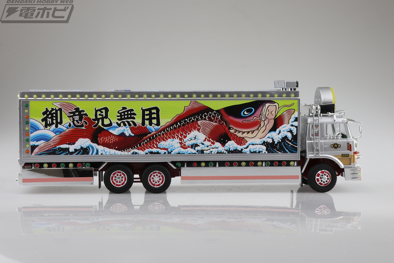 トラック野郎 望郷一番星』公開45周年記念企画！大迫力の電飾と