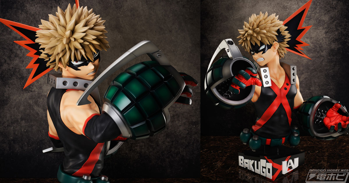 僕のヒーローアカデミア』大迫力の爆豪勝己の1/1スケール胸像