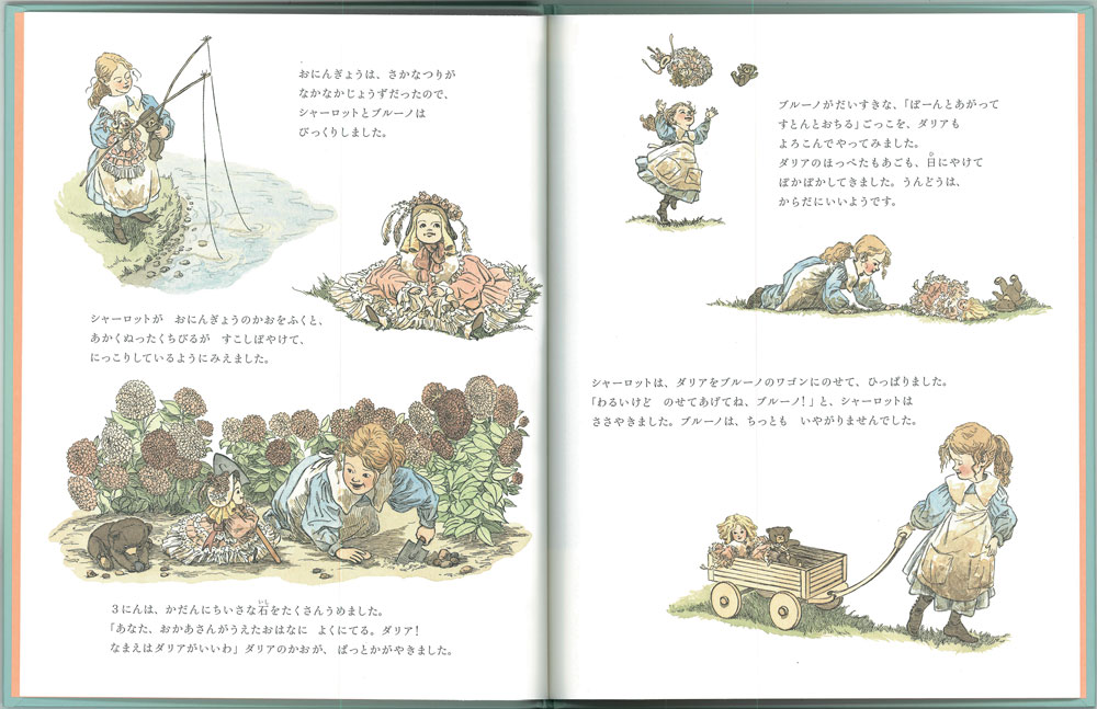 0〜4歳向けの絵本28冊 バラ売りも可 4歳向け絵本のおすすめ人気