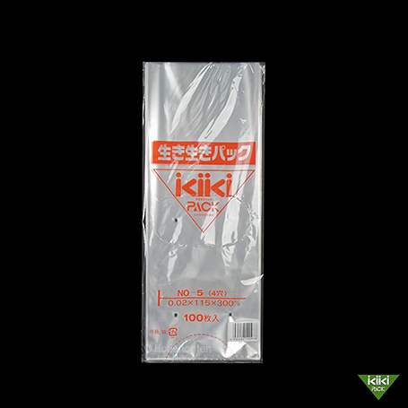 インゲン袋】#20×5号(4穴) | 株式会社堀江本店｜株式会社ホリックス